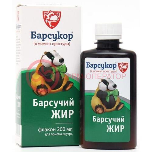 Барсукор барсучий жир раствор для приема внутрь 200мл