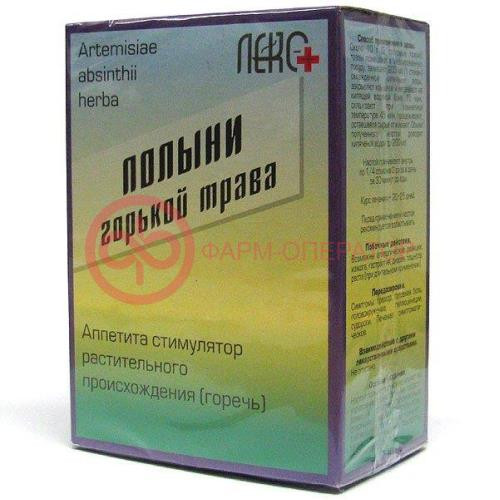 Полыни горькой трава измельченная 50г