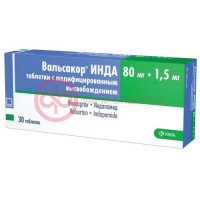 Вальсакор-инда таблетки с модифицированным высвобождением 80мг + 1,5мг №30