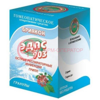Бриакон эдас-903 гранулы гомеопатические 20г