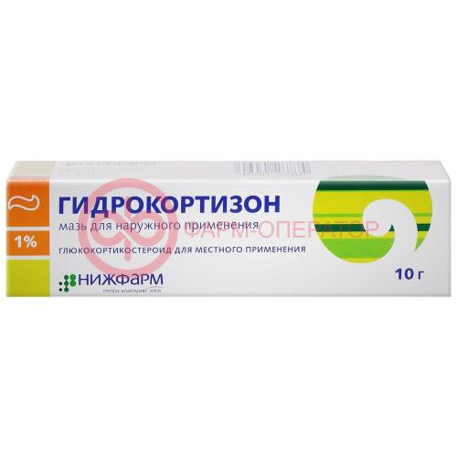 Гидрокортизон мазь для наружного применения 1% 10г Гидрокортизон мазь для наружного применения 1% 10г