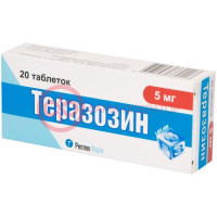 Теразозин таблетки 5мг №20