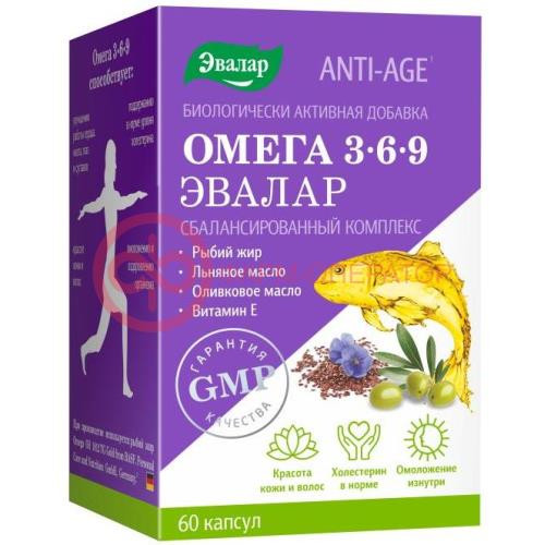 Эвалар анти-эйдж омега 3-6-9 капсулы №60 бад Эвалар анти-эйдж омега 3-6-9 капсулы №60 бад