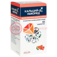 Кальций-д3 никомед таблетки жевательные 500мг + 200ме №60 клубника + арбуз