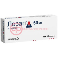 Лозап таблетки покрытые пленочной оболочкой 50мг №30