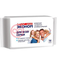 Эконом смарт салфетки влажные №70 д/всей семьи