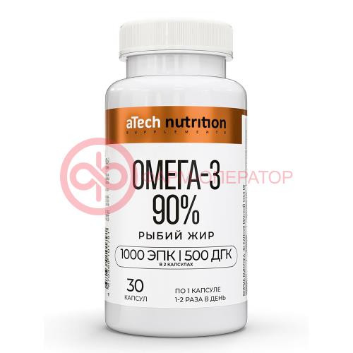 Атех нутришн омега-3 капсулы 90% 1350мг №30 Атех нутришн омега-3 капсулы 90% 1350мг №30
