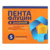 Пентафлуцин дневной гранулы для приготовления раствора для приема внутрь 5г №5