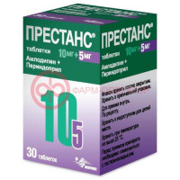 Престанс таблетки 10мг амлодипин + 5мг периндоприл №30 в комплекте с дозатором