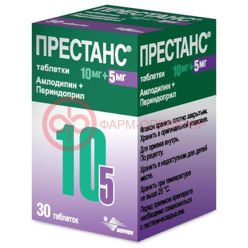 Престанс таблетки 10мг амлодипин + 5мг периндоприл №30 в комплекте с дозатором Престанс таблетки 10мг амлодипин + 5мг периндоприл №30 в комплекте с дозатором