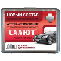 Фэст салют аптечка первой помощи автомобильная новый состав пр 260н пластик /арт 4170/