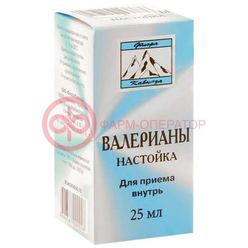 Валерианы настойка 25мл Валерианы настойка 25мл