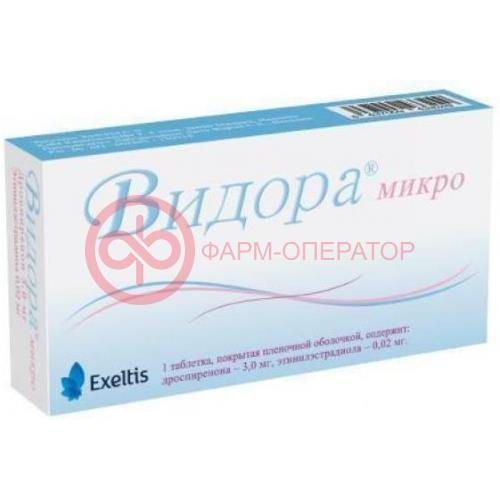 Видора микро таблетки покрытые пленочной оболочкой набор 3мг + 0,02мг №28 (21 + 7) /таблетки 2-х видов - розовые (дроспиренон 3 мг + этинилэстрадиол 20 мкг)-21 шт, белые (плацебо)-7 шт/ Видора микро таблетки покрытые пленочной оболочкой набор 3мг + 0,02мг №28 (21 + 7) /таблетки 2-х видов - розовые (дроспиренон 3 мг + этинилэстрадиол 20 мкг)-21 шт, белые (плацебо)-7 шт/