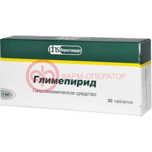 Глимепирид таблетки 4мг №30 Глимепирид таблетки 4мг №30