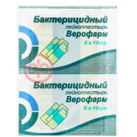 Верофарм лейкопластырь бактерицидный 6x10см