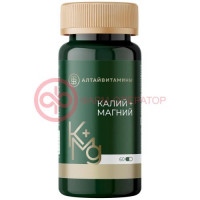 Калий + магний капсулы 696мг №60