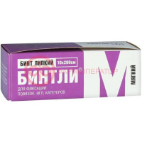 Бинтли-м бинт липкий проницаемый 10смх2м