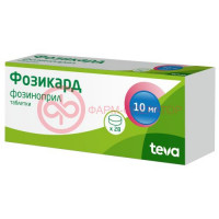 Фозикард таблетки 10мг №28