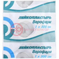 Верофарм лейкопластырь 1х500см
