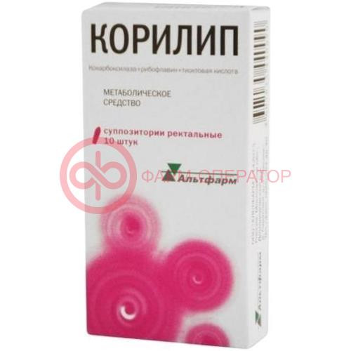 Корилип суппозитории ректальные 25мг + 2мг + 12мг №10 Корилип суппозитории ректальные 25мг + 2мг + 12мг №10
