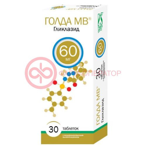 Голда таблетки с модифицированным высвобождением 60мг №30