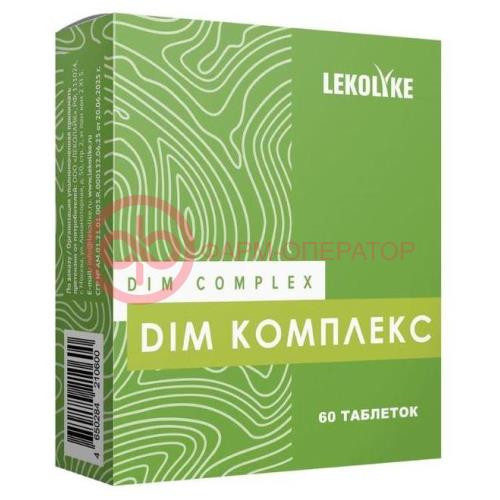 Леколайк дим комплекс таблетки №60 Леколайк дим комплекс таблетки №60