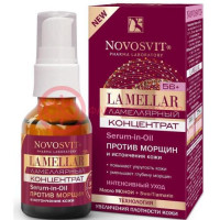 Новосвит ламеллярный концентрат 25мл п/морщ и истонч кожи serum-in-oil