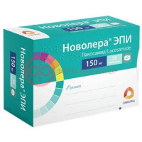 Новолера эпи таблетки покрытые пленочной оболочкой 150мг №56