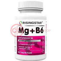 Рисингстар магний + в6 (mg + b6) таблетки 960мг №90