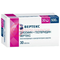 Диосмин + гесперидин вертекс таблетки покрытые пленочной оболочкой 500мг №30