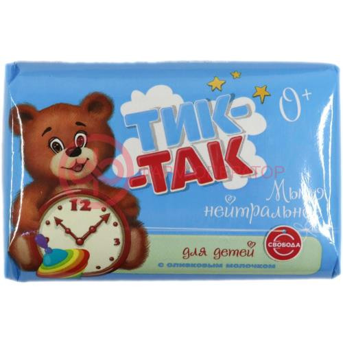 Тик-так мыло детское 90г с оливк. молочком 0 +