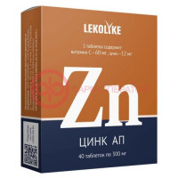 Леколайк цинк ап таблетки 300мг №40