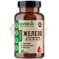 Овервит железо + витамины в3, в6, в9, в12, с капсулы 480мг №60
