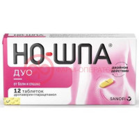 Но-шпа дуо таблетки 40мг + 500мг №12