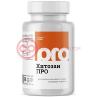 Хитозан про капсулы 220мг №60