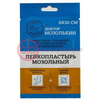 Доктор мозолькин лейкопластырь мозольный 6х10см