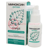 Миноксин интим спрей для интимной гигиены 50мл