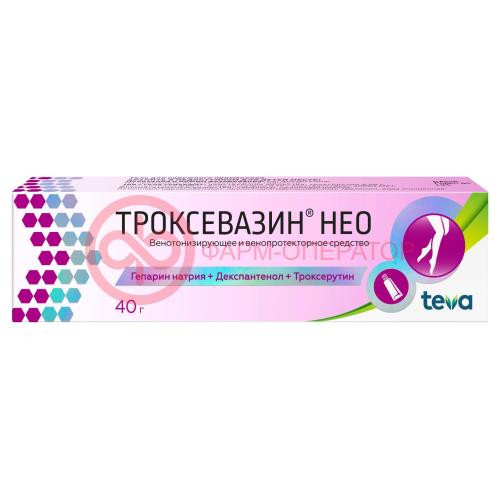 Троксевазин нео гель для наружного применения 40г Троксевазин нео гель для наружного применения 40г