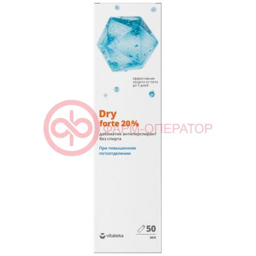Витатека драй форте антиперспирант дабоматик 20% 50мл б/спирта