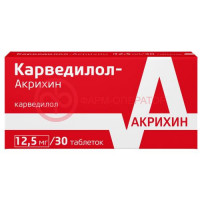 Карведилол-акрихин таблетки 12.5мг №30