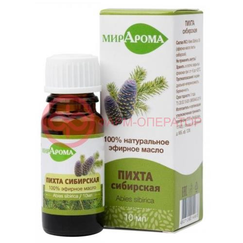 Мирарома масло эфирное 10мл пихта сибирская Мирарома масло эфирное 10мл пихта сибирская