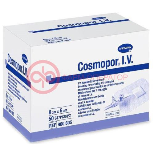 Космопор ай ви повязка №50 д/фикс катетеров и канюль 8х6см /арт 9008054/ Космопор ай ви повязка №50 д/фикс катетеров и канюль 8х6см /арт 9008054/