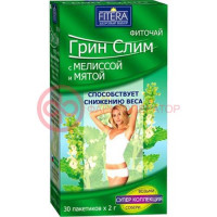 Грин слим фиточай 2г №30 мята + мелисса