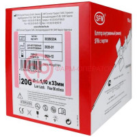 Сфм катетер внутривенный №100 (канюля) с портом 20g 1,1х33мм