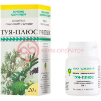 Туя-плюс гранулы гомеопатические 20г