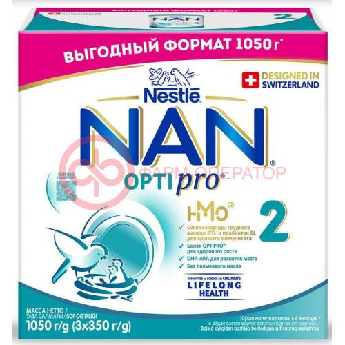 Нан 2 оптипро смесь сухая 1050г (3х350г) с олигосахаридами 6мес + Нан 2 оптипро смесь сухая 1050г (3х350г) с олигосахаридами 6мес +