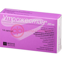 Утрожестан капсулы 200мг №14