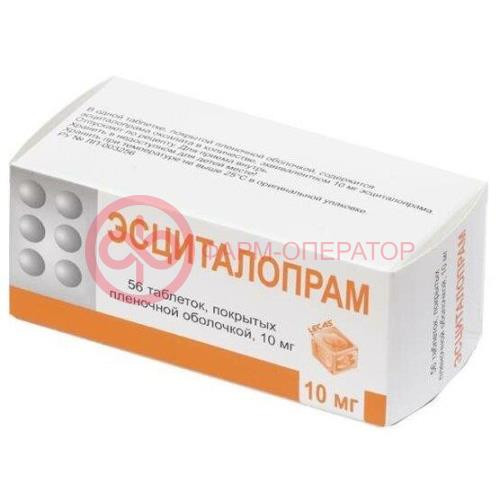 Эсциталопрам таблетки покрытые пленочной оболочкой 10мг №56 Эсциталопрам таблетки покрытые пленочной оболочкой 10мг №56