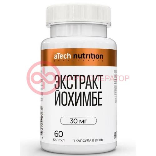 Атех нутришн экстракт йохимбе капсулы №60 Атех нутришн экстракт йохимбе капсулы №60