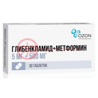 Глибенкламид + метформин таблетки покрытые пленочной оболочкой 5мг + 500мг №30